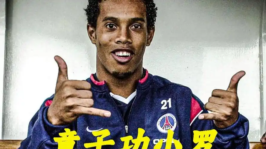 战术断层风